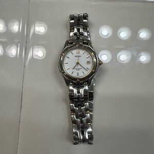 Vintage Seiko Silver and Gold Watch